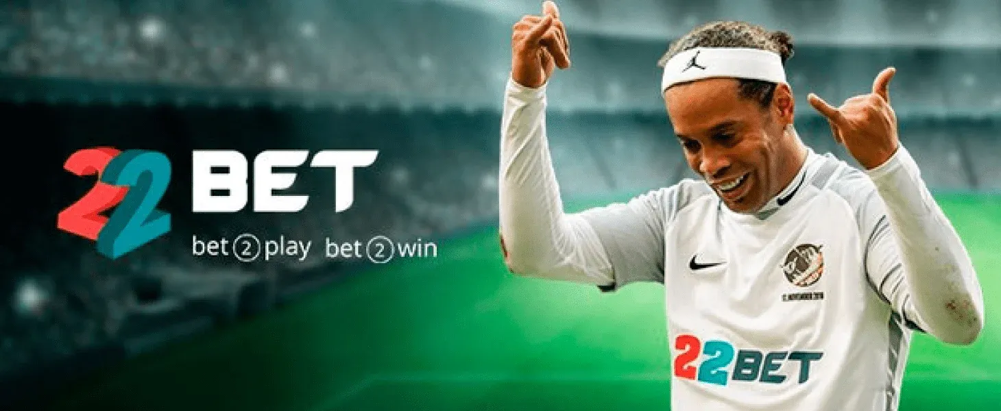 22bet ไม่มีขั้นต่ำ