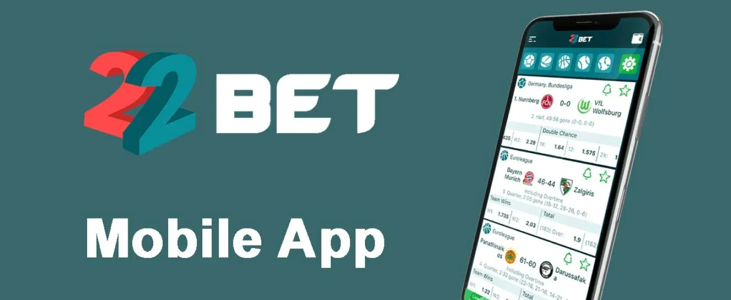 22bet ไม่มีขั้นต่ำ